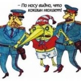 Россиянин арестован на Пхукете за наркотики