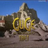 GuGe - забытое царство Тибета (GuGe - The LostKingdom Of Tibet)