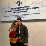 Житель Новосибирска позвал девушку замуж по громкой связи в самолете