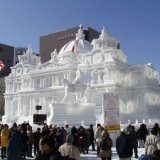 Саппоро приглашает на традиционный Снежный фестиваль