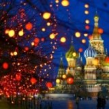 Фестиваль «Лучший город зимы» стартует в Москве