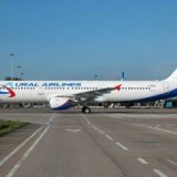 Уральские Авиалинии запустят рейс из Екатеринбурга в Париж