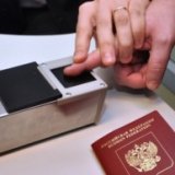 Россияне будут сдавать отпечатки пальцев при получении Шенгена