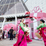 В Корее открывается фестиваль тотальных распродаж