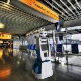 В аэропорту Амстердама завелся робот