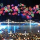 В Южной Корее пройдет фестиваль фейерверков