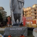 В Гуджарате построят самую высокую в мире статую