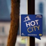 Столицу Люксембурга оснастят бесплатным Wi-Fi