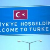 Турция открыта. Официально