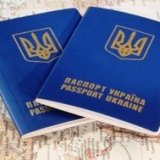 Украинцы смогут приезжать в Россию только по загранпаспорту
