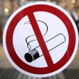В парижских парках больше нельзя курить
