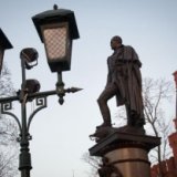 Памятник Александру I открыт в Москве