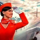 Стюардессы «Аэрофлота» — в топе привлекательности