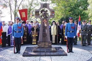 pamyatnik russkim i serbskim soldatam otkrylsya v belgrade Памятник русским и сербским солдатам открылся в Белграде