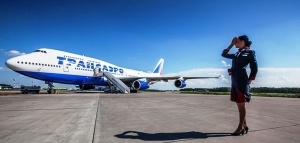 transaero otmenyaet toplivnye sbory «Трансаэро» отменяет топливные сборы