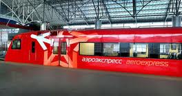 aeroekspress podnimaet ceny «Аэроэкспресс» поднимает цены