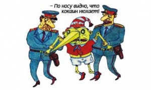 rossiyanin arestovan na phukete za narkotiki Россиянин арестован на Пхукете за наркотики