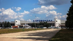 aeroport rostova na donu ne budet rabotat v svetloe vremya sutok Аэропорт Ростова на Дону не будет работать в светлое время суток