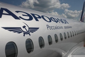 aeroflot rasprodaet bilety v biznes klass «Аэрофлот» распродает билеты в бизнес класс