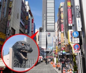 godzilla vernulsya v tokio Годзилла вернулся в Токио