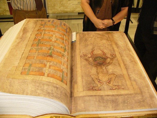 kodeks gigas ili bibliya dyavola Кодекс Гигас или «Библия дьявола»