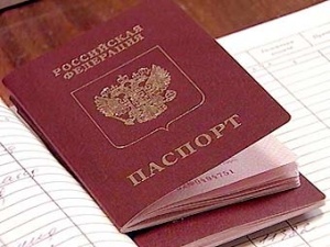 deti smogut poluchit zagranpasport za 1 den Дети смогут получить загранпаспорт за 1 день