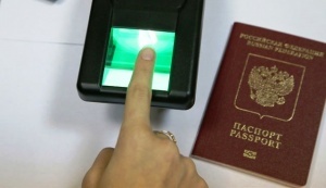 shengenskaya viza s otpechatkami palcev uje v sentyabre Шенгенская виза с отпечатками пальцев — уже в сентябре