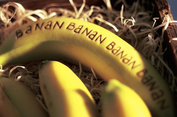 chem polezny banany ili 22 prichiny polyubit ih Чем полезны бананы, или 22 причины полюбить их