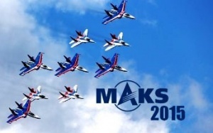 aerokosmicheskaya vystavka maks prohodit v podmoskove Аэрокосмическая выставка МАКС проходит в Подмосковье