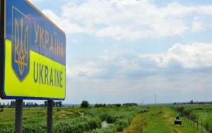 80 procentov ukraincev za vvedenie viz dlya rossiyan 80 процентов украинцев — за введение виз для россиян