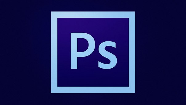 10 vrednyh privychek v rabote s Photoshop 10 вредных привычек в работе с Photoshop