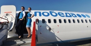 pobeda ocherednoi yubilei i plany na 2016 god «Победа»: очередной юбилей и планы на 2016 год