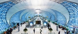 noveishaya sistema bezopasnosti poyavitsya v aeroportah tailanda Новейшая система безопасности появится в аэропортах Таиланда