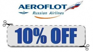 aeroflot na 10 procentov snizil ceny na mejdunarodnye marshruty «Аэрофлот» на 10 процентов снизил цены на международные маршруты