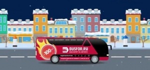 pervyi avtobusnyi loukoster poyavilsya v rossii Первый автобусный лоукостер появился в России