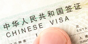 kitaiskie vizy teper stoyat v dva raza doroje Китайские визы теперь стоят в два раза дороже