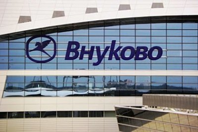 vnukovo mojet ischeznut Внуково может исчезнуть?