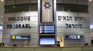 jurnalist zalojil mulyaj bomby v samolet v aeroportu tel aviva Журналист заложил муляж бомбы в самолет в аэропорту Тель Авива