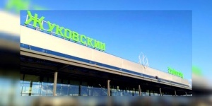 v aeroport jukovskii mogut provesti jeleznuyu dorogu В аэропорт Жуковский могут провести железную дорогу