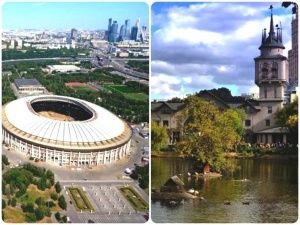 lujniki i moskovskii zoopark svyajet ekskursionnyi marrshrut Лужники и Московский зоопарк свяжет экскурсионный марршрут