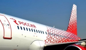 rossiya ekstrenno prizemlilas v kembridje «Россия» экстренно приземлилась в Кембридже