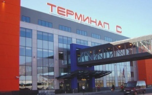 terminal s sheremetevo zakroetsya na rekonstrukciyu zavtra Терминал С Шереметьево закроется на реконструкцию завтра