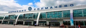 aeroport novosibirska uvelichitsya vdvoe Аэропорт Новосибирска увеличится вдвое