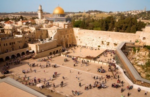 den ierusalima proidet v izraile v konce maya День Иерусалима пройдет в Израиле в конце мая