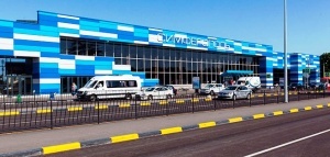aeroport kryma prevratitsya v avtobusnyi hab Аэропорт Крыма превратится в автобусный хаб