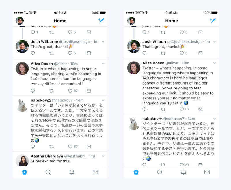 Twitter udvoit dlinu soobshenii Twitter удвоит длину сообщений