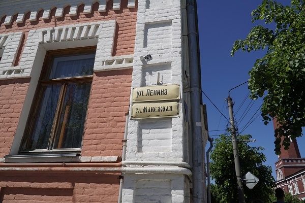 kuda privodit ABBYY Road 7 Куда приводит ABBYY Road