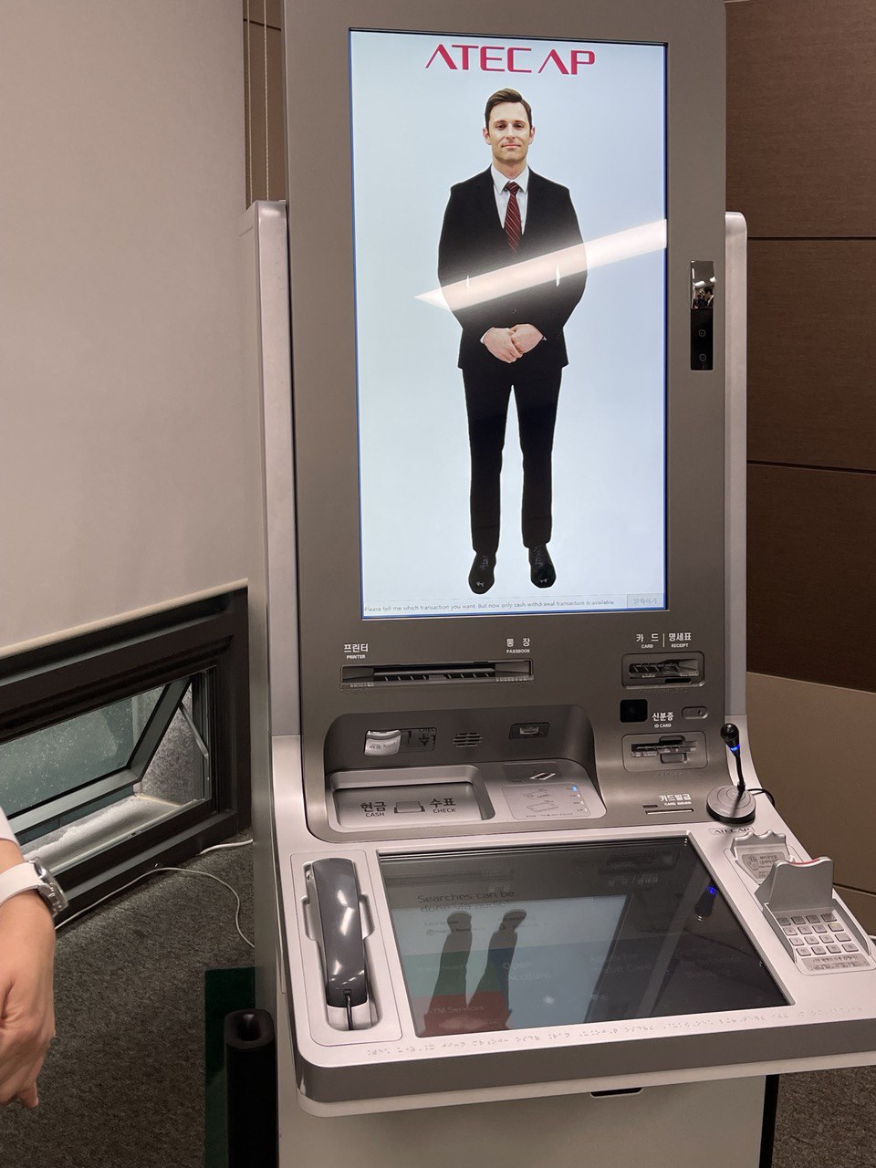 bankomatnyi tur po koree kratkii fotoocherk 21 «Банкоматный» тур по Корее: краткий фотоочерк