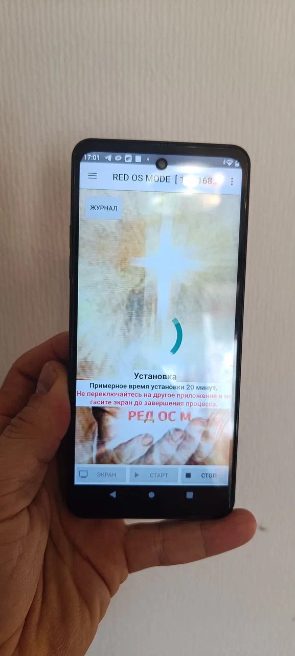 korally jara rossiiskii smartfon kak ya sobral samoe neojidannoe rabochee mesto 5 Кораллы, жара, российский смартфон: как я собрал самое неожиданное рабочее место