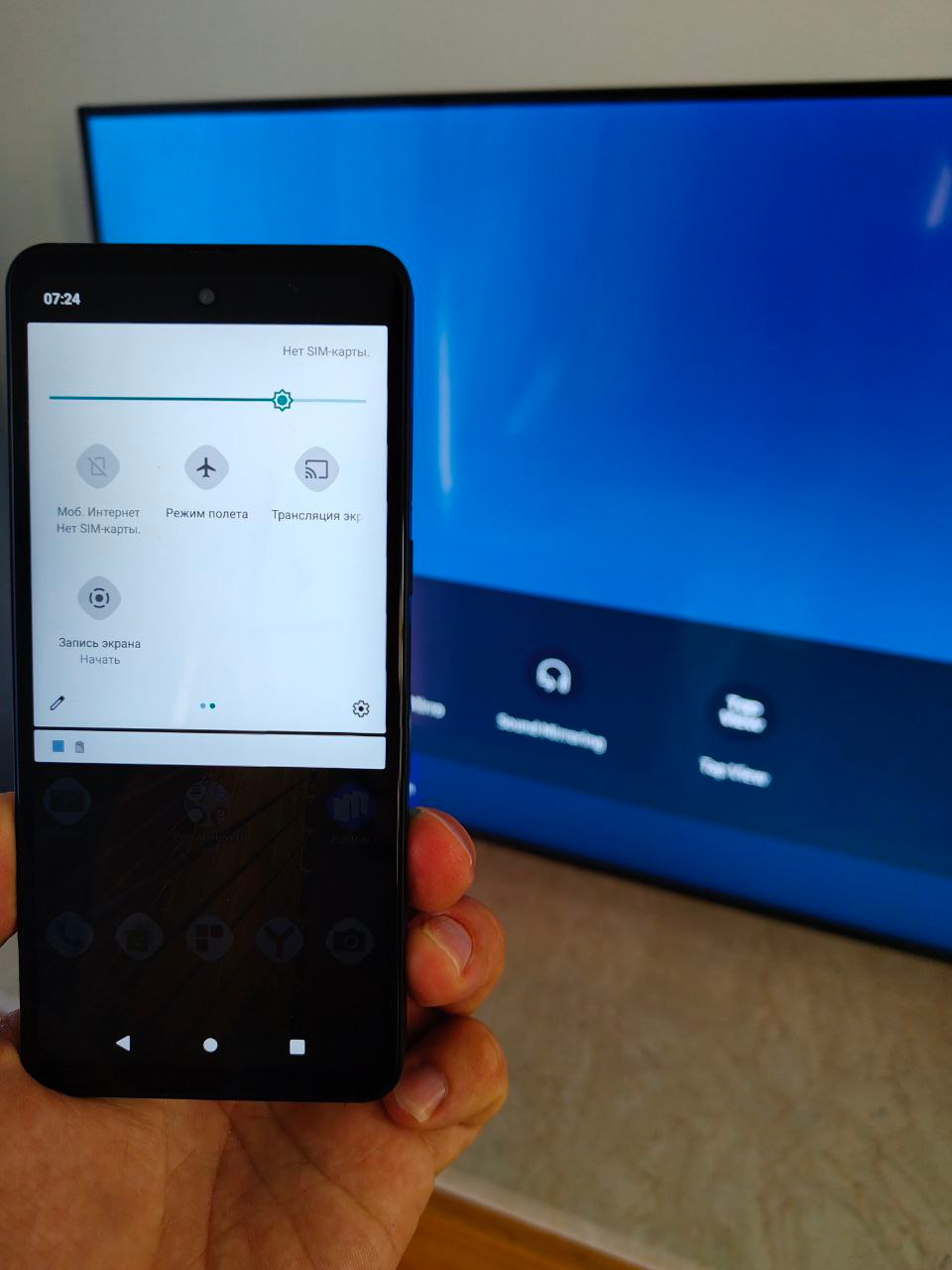 korally jara rossiiskii smartfon kak ya sobral samoe neojidannoe rabochee mesto 7 Кораллы, жара, российский смартфон: как я собрал самое неожиданное рабочее место